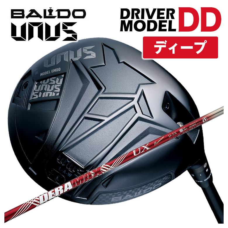 【ディープフェース】バルド BALDO UNUS (ウヌス) MODEL DD ドライバー DERAMAX デラマックス 赤デラ UX プレミアムシリーズ シャフト