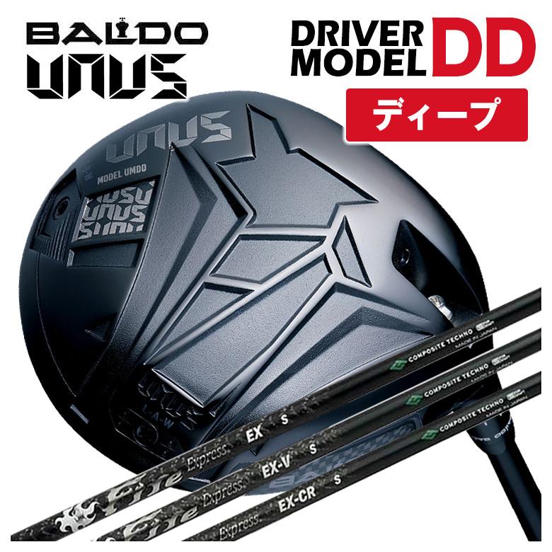 【ディープフェース】バルド BALDO UNUS (ウヌス) MODEL DD ドライバー コンポジットテクノ ファイアーエクスプレス EX（イーエックス）シリーズシャフト