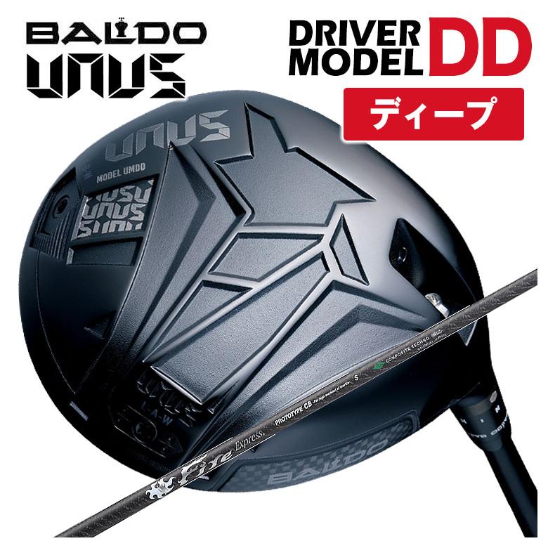 【ディープフェース】バルド BALDO UNUS (ウヌス) MODEL DD ドライバー コンポジットテクノ FireExpress PROTOTYPE CB(シービー)