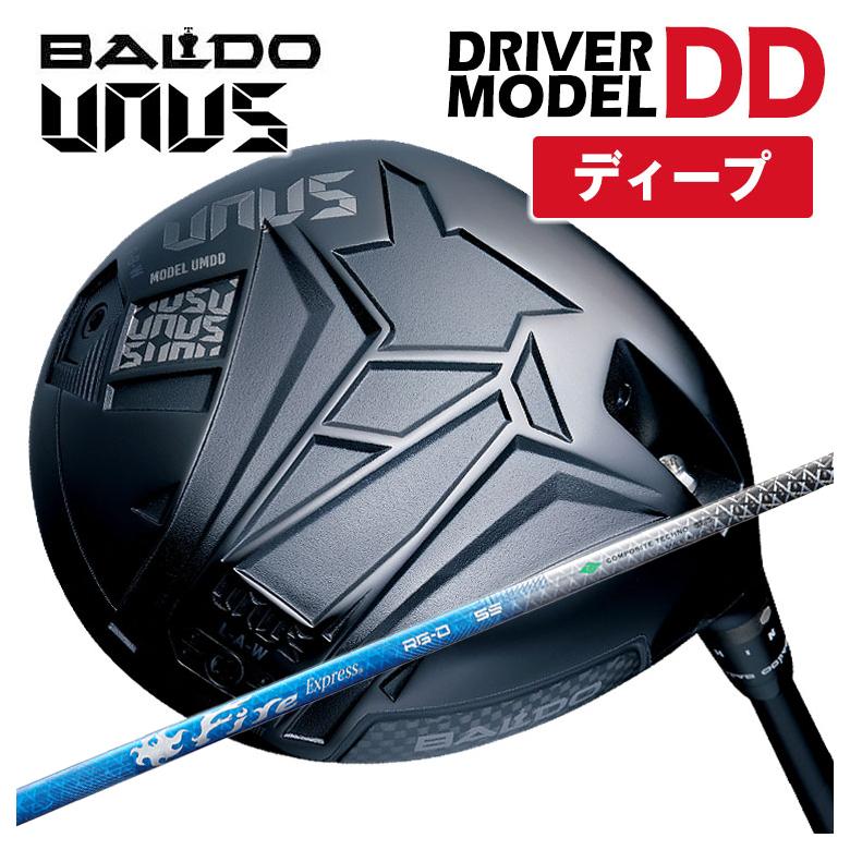 【ディープフェース】バルド BALDO UNUS (ウヌス) MODEL DD ドライバー コンポジットテクノ ファイアーエクスプレス RG-D シャフト