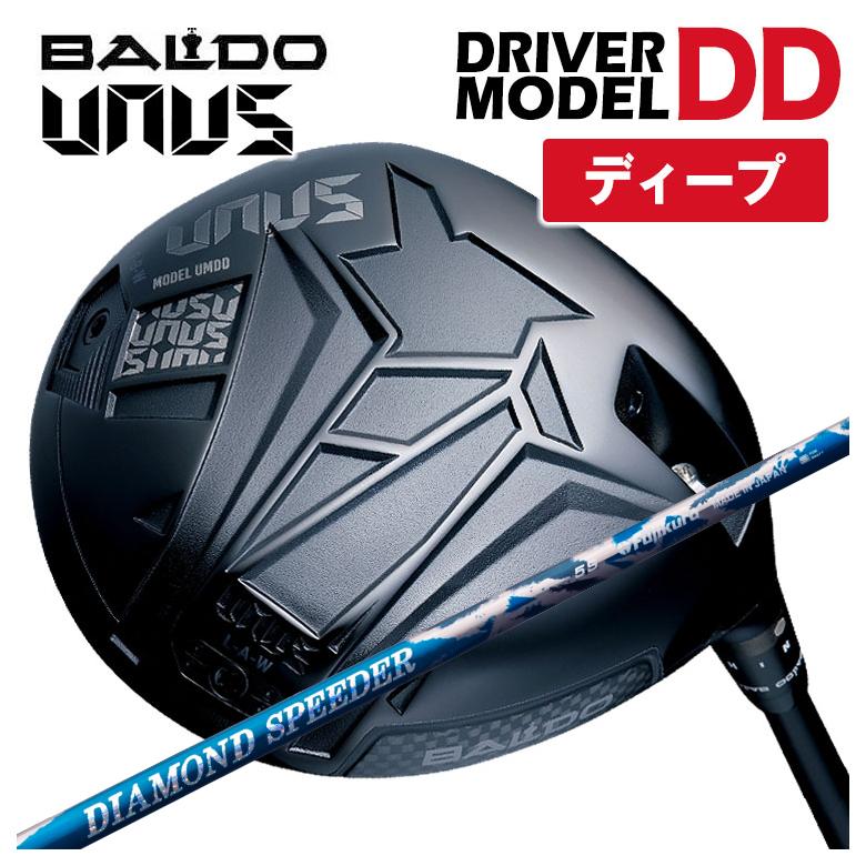 【ディープフェース】バルド BALDO UNUS (ウヌス) MODEL DD ドライバー フジクラ ジュエルライン(JEWEL LINE) ダイヤモンド スピーダー(DIAMOND Speeder)