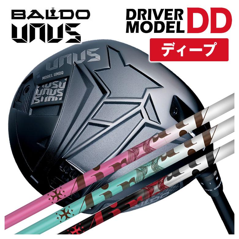 【ディープフェース】バルド BALDO UNUS (ウヌス) MODEL DD ドライバー TRPX The AIR Light ジ エアー ライト シャフト