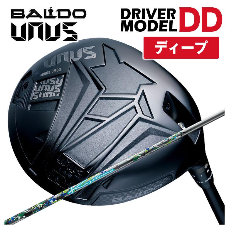 【ディープフェース】バルド BALDO UNUS (ウヌス) MODEL DD ドライバー Threering（スリリング） KAZETOMO カゼトモ シャフト