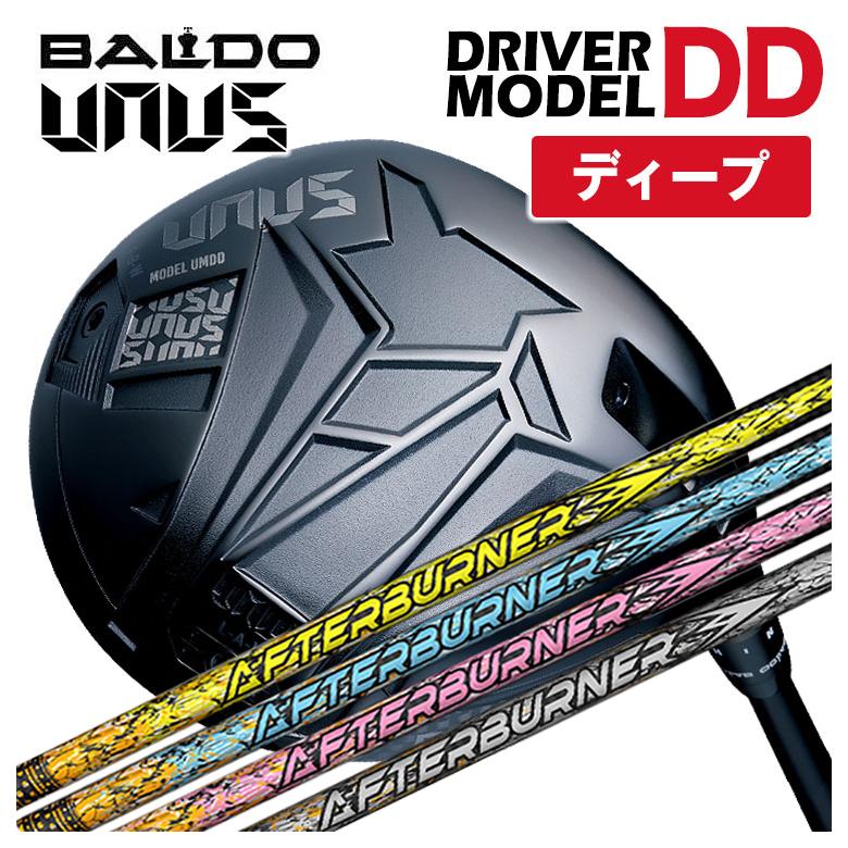 【ディープフェース】バルド BALDO UNUS (ウヌス) MODEL DD ドライバー TRPX アフターバーナー AFTERBURNER AB301・401・501 シャフト