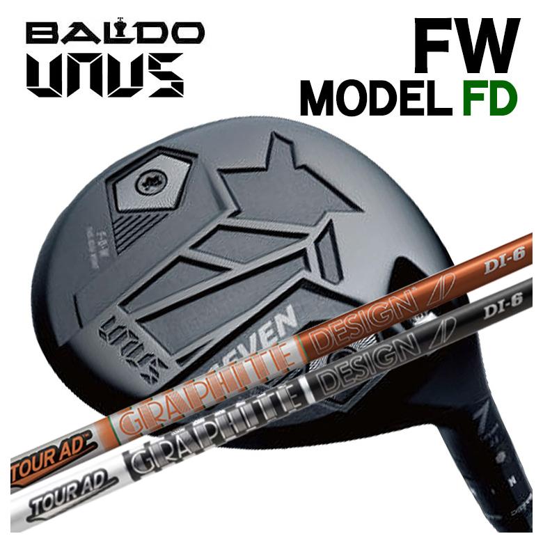【カスタムクラブ】バルド BALDO UNUS (ウヌス) MODEL FD フェアウェイウッド グラファイトデザイン ツアーAD DIシャフト