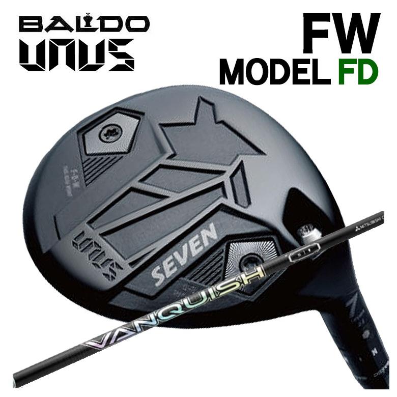 【カスタムクラブ】バルド BALDO UNUS (ウヌス) MODEL FD フェアウェイウッド 三菱ケミカル VANQUISH FW バンキッシュ フェアウェイウッド用 シャフト