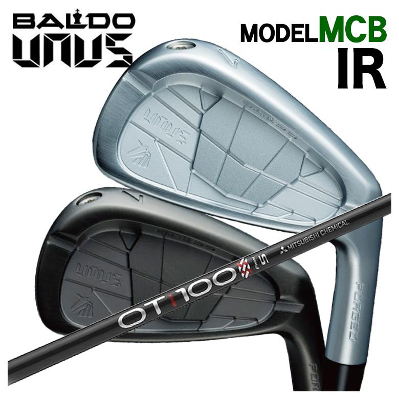 単品価格・セット購入可能】バルド BALDO UNUS MODEL MCB FORGED