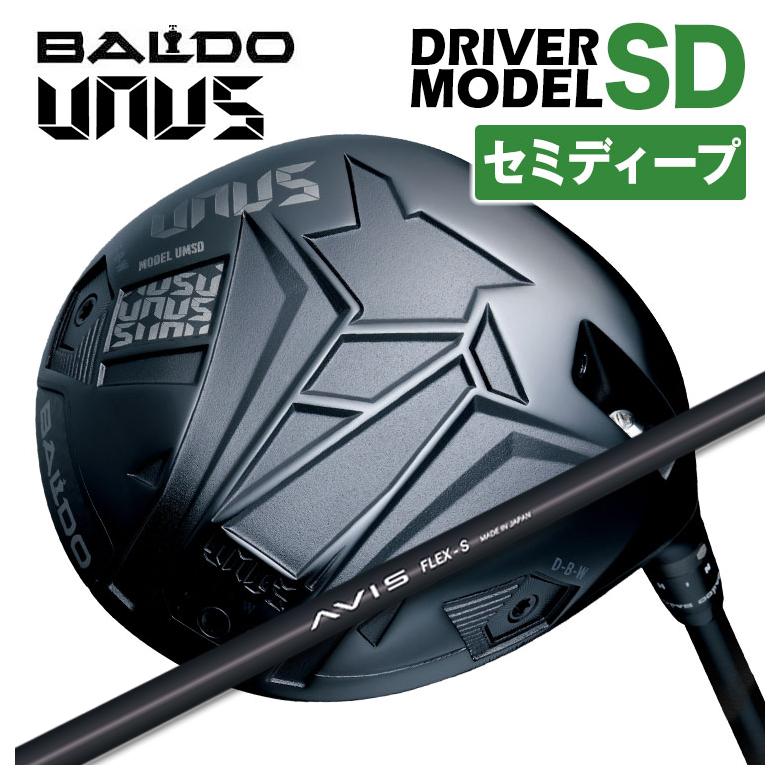 【セミディープフェース】バルド BALDO UNUS (ウヌス) MODEL SD ドライバー 2026 クレイジー(CRAZY) AVIS アヴィス シャフト