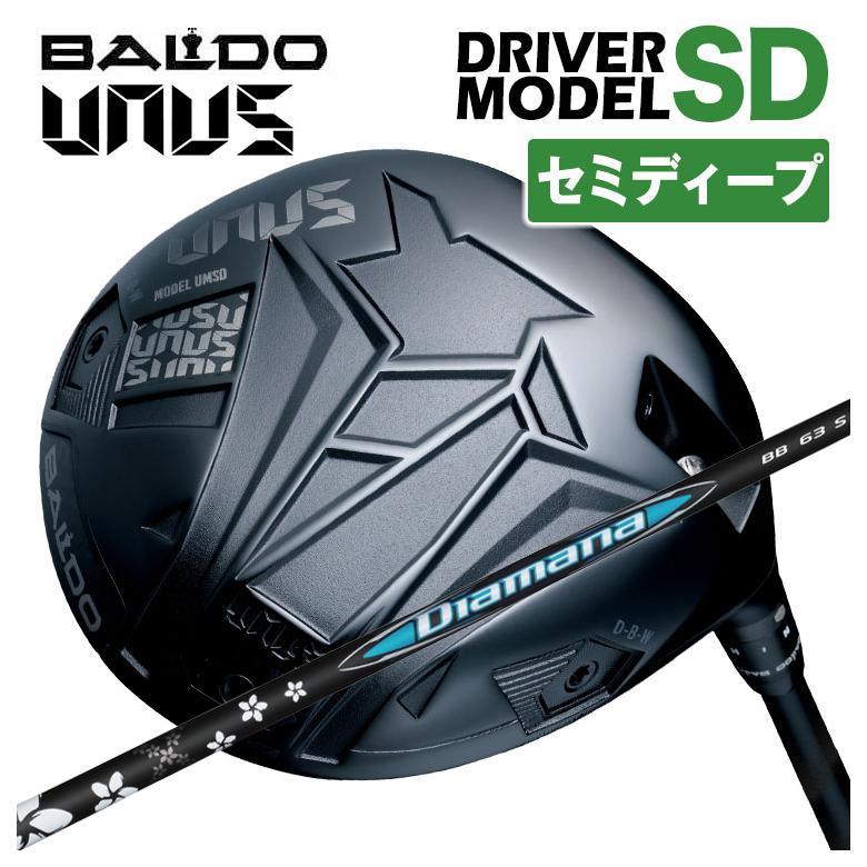 BALDO - 【セミディープフェース】バルド UNUS (ウヌス)  MODEL SD １番ウッド 2026 三菱ケミカル ディアマナBB 矢がら クラブ（メンズ）-ドライバー-スポーツ