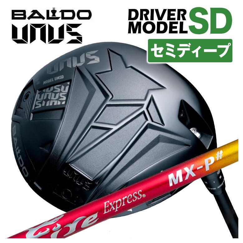 【セミディープフェース】バルド BALDO UNUS (ウヌス) MODEL SD ドライバー 2026 コンポジットテクノ ファイアーエクスプレス MX-P# シャフト