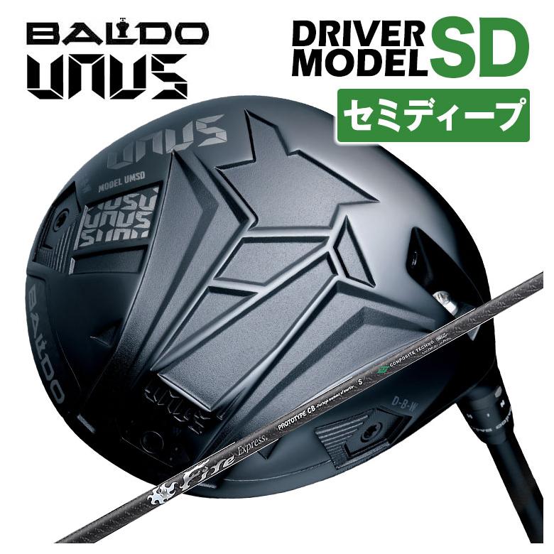 【セミディープフェース】バルド BALDO UNUS (ウヌス) MODEL SD ドライバー 2026 コンポジットテクノ FireExpress PROTOTYPE CB(シービー)