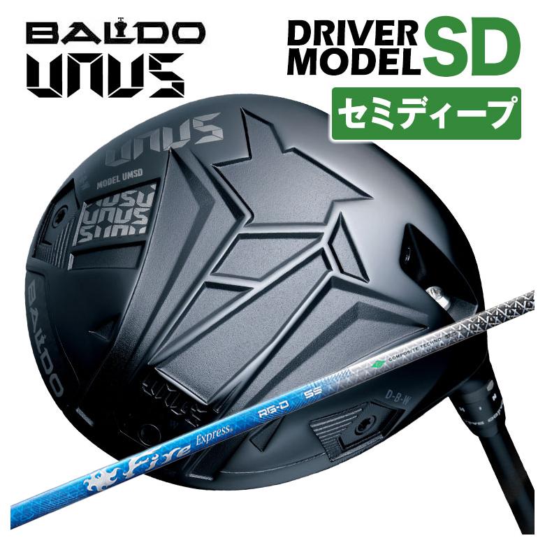 【セミディープフェース】バルド BALDO UNUS (ウヌス) MODEL SD ドライバー 2026 コンポジットテクノ ファイアーエクスプレス RG-D シャフト