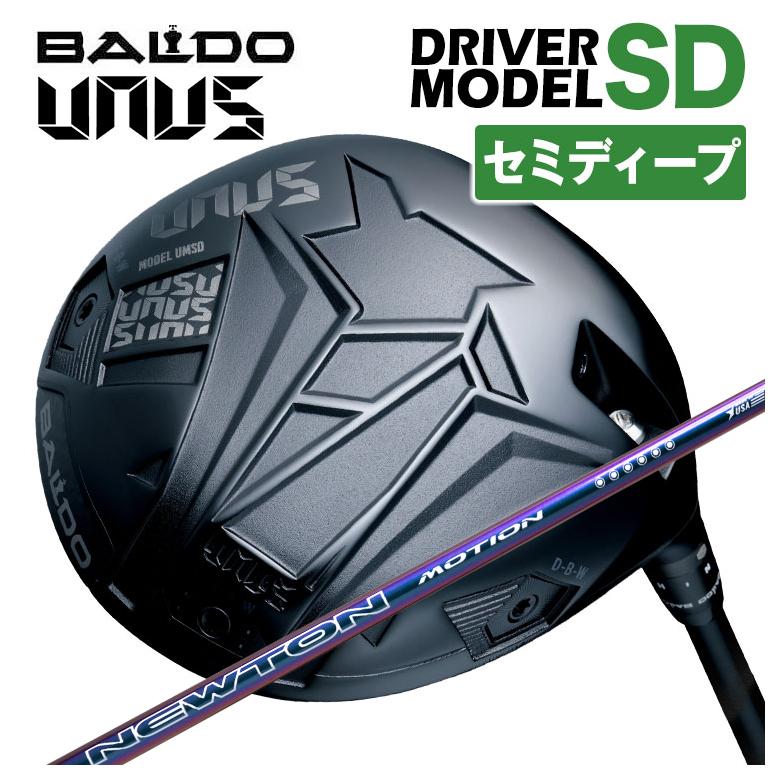【セミディープフェース】バルド BALDO UNUS (ウヌス) MODEL SD ドライバー 2026 Newton Golf ニュートンゴルフ Newton Motion(モーション) DR用 シャフト