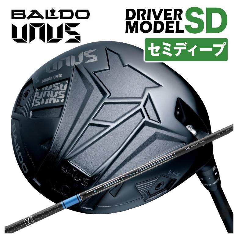 【セミディープフェース】バルド BALDO UNUS (ウヌス)  MODEL SD ドライバー 2026 三菱ケミカル テンセイブルー TENSEI Pro  BLUE 1K シャフト