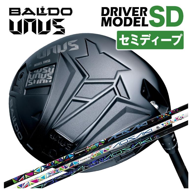 【セミディープフェース】バルド BALDO UNUS (ウヌス) MODEL SD ドライバー 2026 Threering（スリリング） アオサキ・アケボノ シャフト