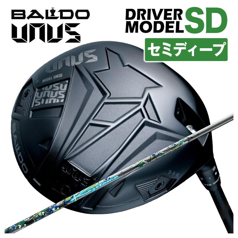 【セミディープフェース】バルド BALDO UNUS (ウヌス) MODEL SD ドライバー 2026 Threering（スリリング） KAZETOMO カゼトモ シャフト