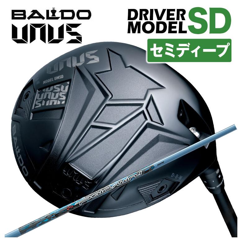 【セミディープフェース】バルド BALDO UNUS (ウヌス)  MODEL SD ドライバー 2026 Threering（スリリング） Pole to win ポールトゥウィン シャフト