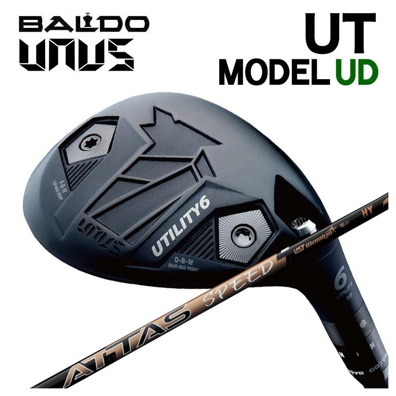【カスタムクラブ】バルド BALDO UNUS (ウヌス)  MODEL UD ユーティリティ  USTマミヤ ATTAS SPEED(アッタススピード) HY シャフト