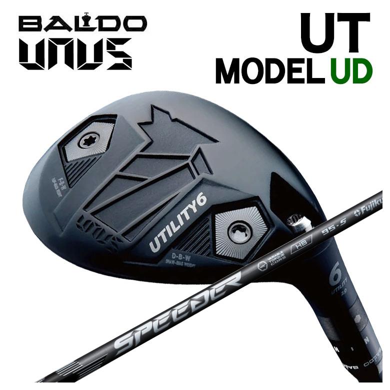 【カスタムクラブ】バルド BALDO UNUS (ウヌス)  MODEL UD ユーティリティ  藤倉 フジクラ SPEEDER NX HB スピーダー NX ハイブリッド シャフト