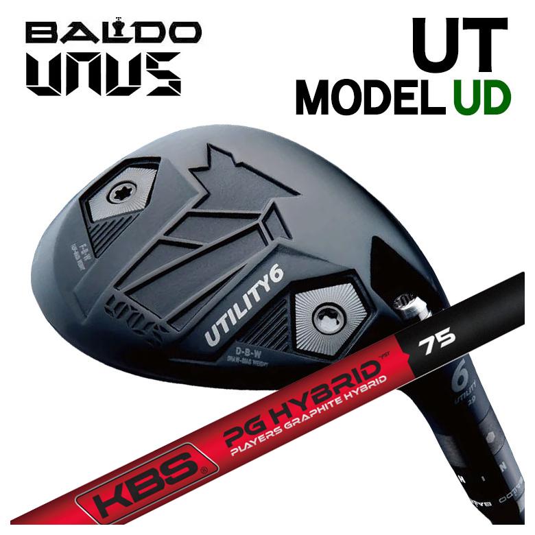 【カスタムクラブ】バルド BALDO UNUS (ウヌス)  MODEL UD ユーティリティ  KBS PGH ハイブリッドシャフト