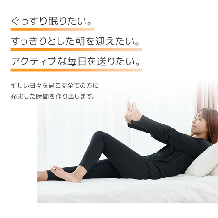VENEX ベネクス リカバリークロスプラス ポンチョ ブランケット