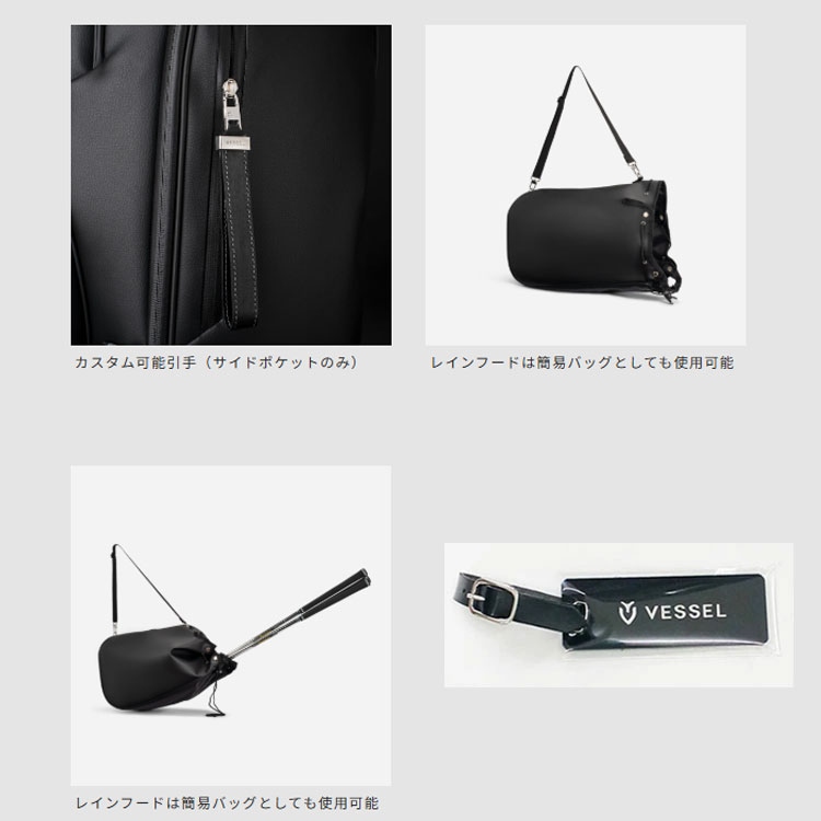 VESSEL 【数量限定】ベゼル スタンド キャディバッグ PLAYER 5.0 Pro