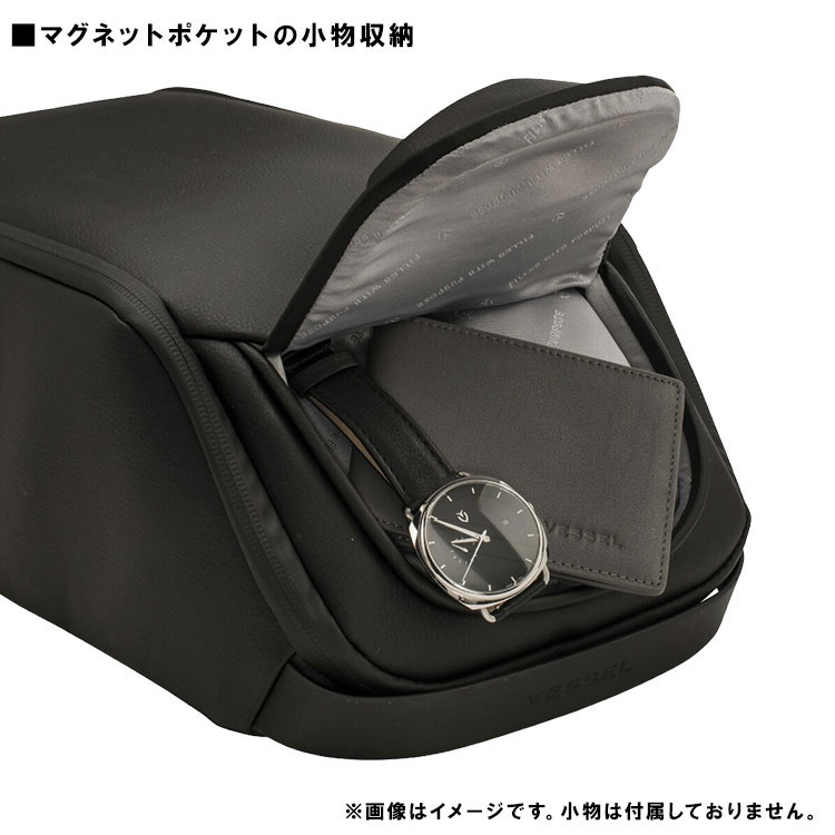 VESSEL ベゼル シューズケース VESSEL Voyager Shoe Bag 3106220