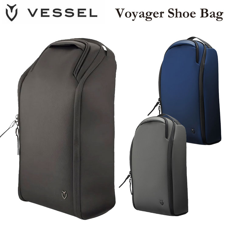 VESSEL ベゼル シューズケース VESSEL Voyager Shoe Bag 3106220