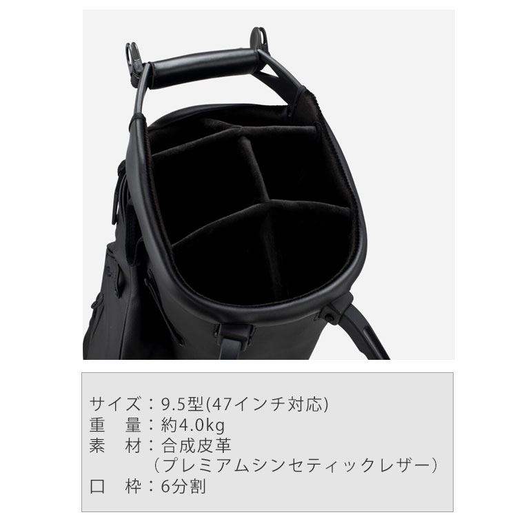 VESSEL ベゼル スタンド キャディバッグ PLAYER 4.0 Stand Pro