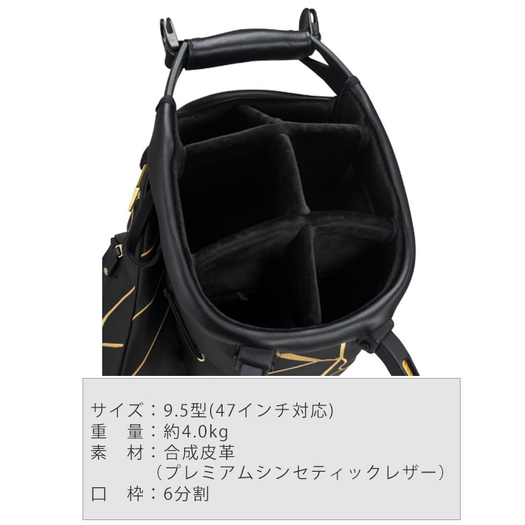 VESSEL ベゼル スタンド キャディバッグ PLAYER 4.0 Stand Pro