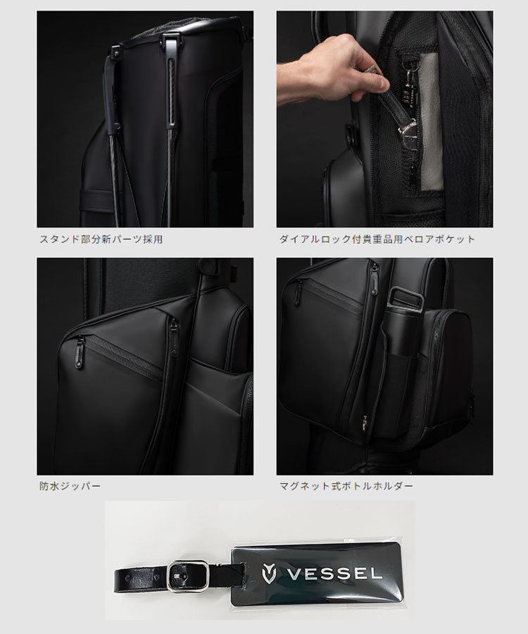 ベゼル スタンド キャディバッグ PLAYER 4.0 Stand ダブルストラップ CITRINE シトリン 8.5型 47インチ対応 VESSEL  ゴルフ : vessel-cb024 : 第一ゴルフ - 通販 - Yahoo!ショッピング