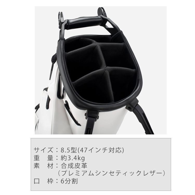 PRODUCTS ARCHIVE | VESSEL GOLF