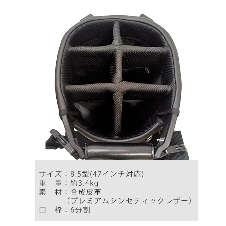 VESSEL ベゼル スタンド キャディバッグ PLAYER 4.0 Stand ダブル