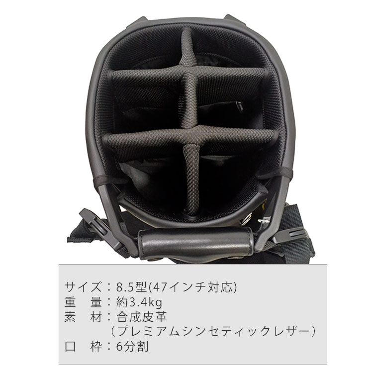VESSEL ベゼル スタンド キャディバッグ PLAYER 4.0 Stand ダブル