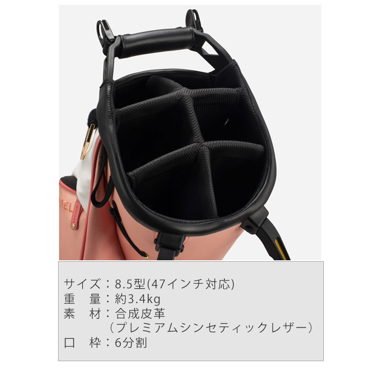 Vessel Player 4.0 シングルベルト ゴルフバッグ コーラル ベゼル ヴェゼル VESSEL PLAYER 4.0 キャディーバッグ 8.5型