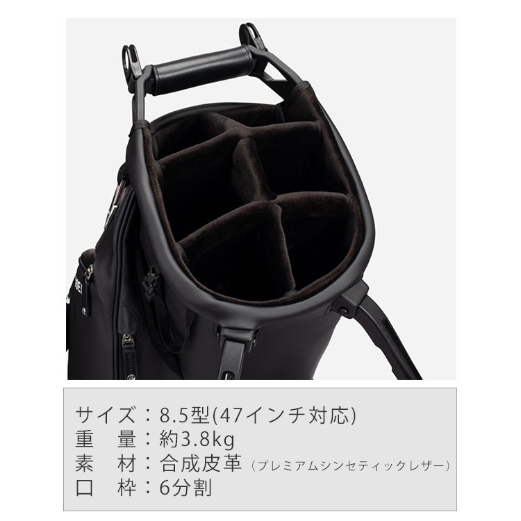 VESSEL ベゼル スタンド キャディバッグ PLAYER 5.0 Stand シングル