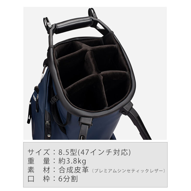 VESSEL ベゼル 5.0スタンド CB VESSEL（スポーツ） ベゼル スタンド キャディバッグ PLAYER 5.0