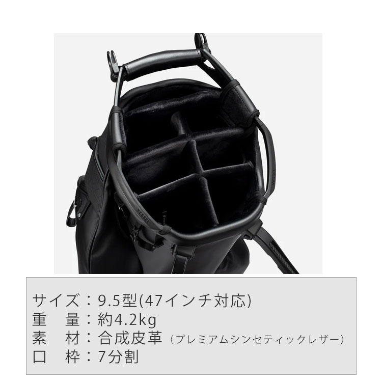 VESSEL ベゼル スタンド キャディバッグ Player 5.0 Pro Stand