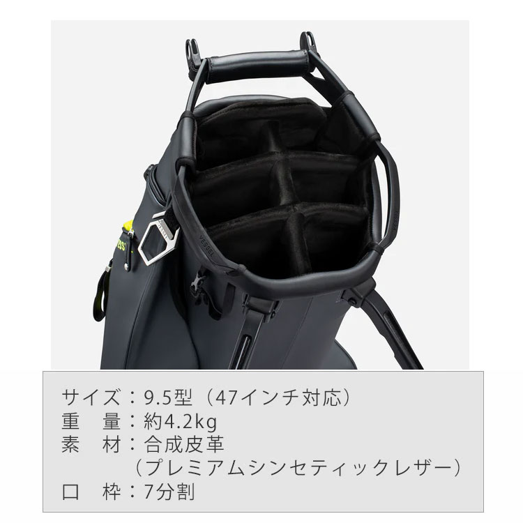 VESSEL 【数量限定】ベゼル スタンド キャディバッグ PLAYER 5.0 Pro