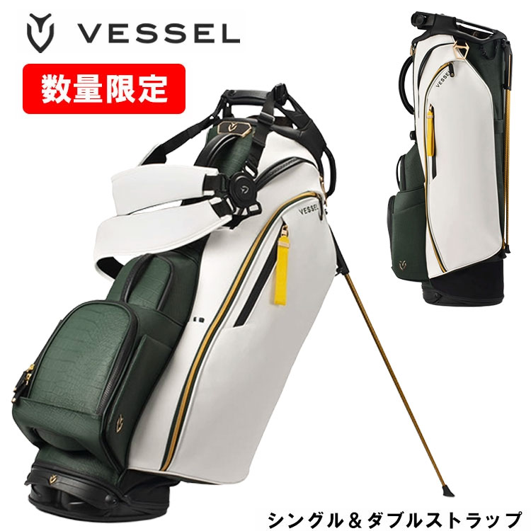 �y���ʌ���z�x�[�� �X�^���h �L���f�B�o�b�O �v���C���[�v�� �V�[�Y���I�[�v�i�[ 26 9.5�^ 47�C���`�Ή� �V���O���X�g���b�v���_�u���X�g���b�v VESSEL