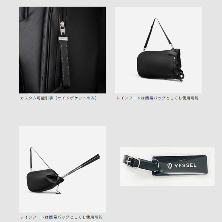 VESSEL ベゼル スタンド キャディバッグ PLAYER 5.0 Pro シングル