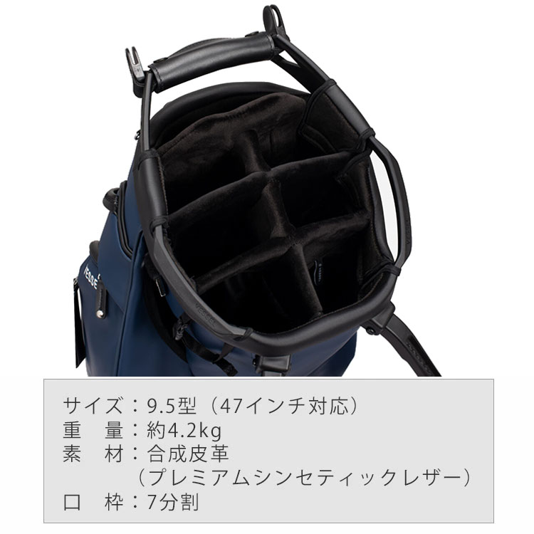 VESSEL ベゼル スタンド キャディバッグ PLAYER 5.0 Pro シングル