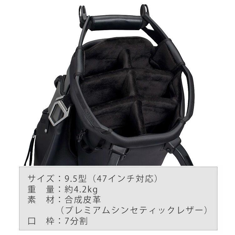 キャディバッグ フードのみの商品一覧 通販 - Yahoo!ショッピング