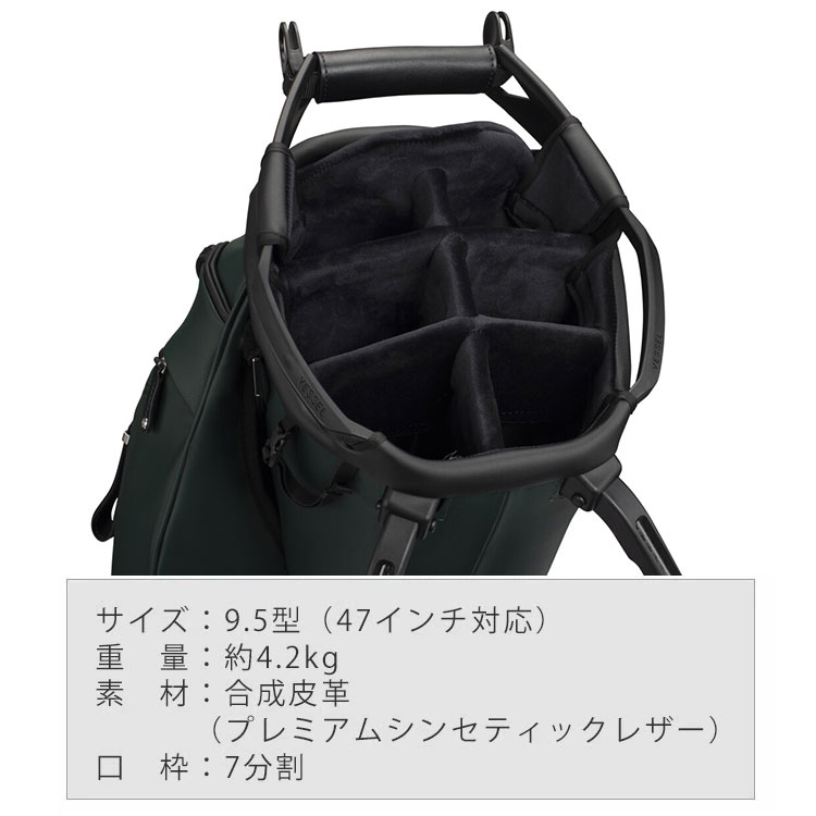 VESSEL 【数量限定】ベゼル スタンド キャディバッグ PLAYER 5.0 Pro