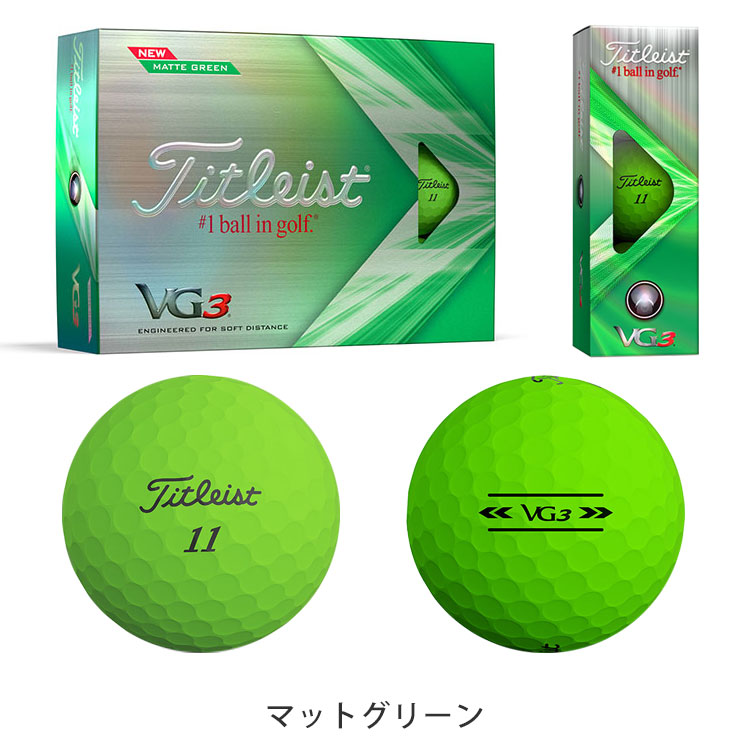 適切な価格 Titleist 【2ダースセット】 1 ゴルフボール VG3 タイトリスト その他