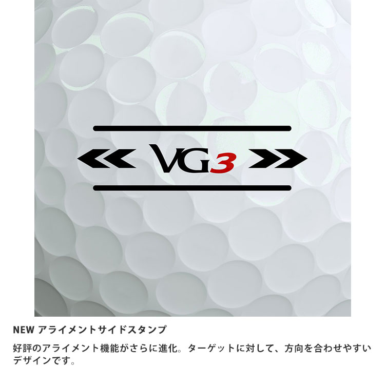 Titleist（タイトリスト） VG3 ゴルフボール 1ダース 12球入り