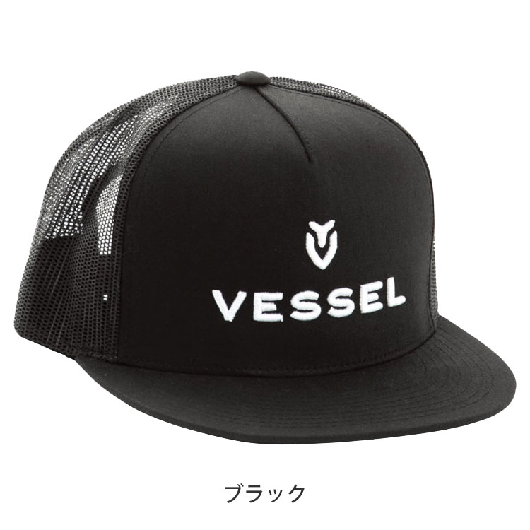 VESSEL ベゼル キャップ クラシックトラッカー VH1973 VESSEL Classic