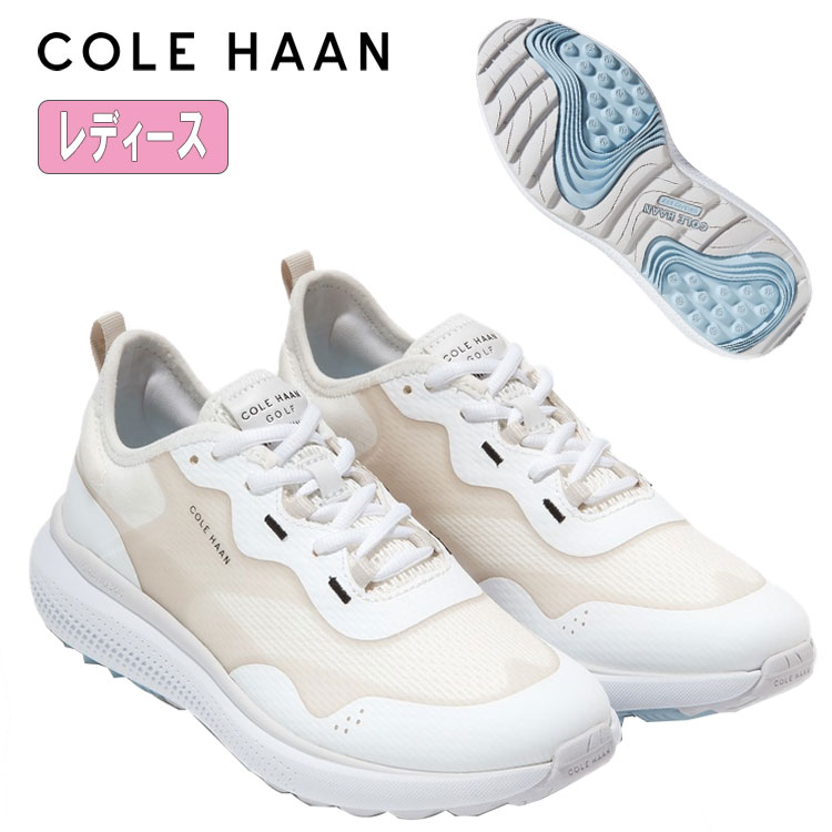 【レディース】コールハーン COLE HAAN ゴルフシューズ スパイクレス W26781 ゼログランド フェアウェイ ゴルフ オプティック ホワイト／ニンバス クラウド｜daiichigolf