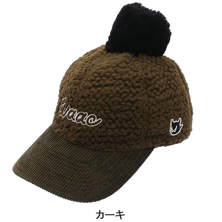 【レディース】ワック ボア キャップ ワッキー刺繍 ポンポン付き WAAC 072234834 ゴルフ｜daiichigolf｜03