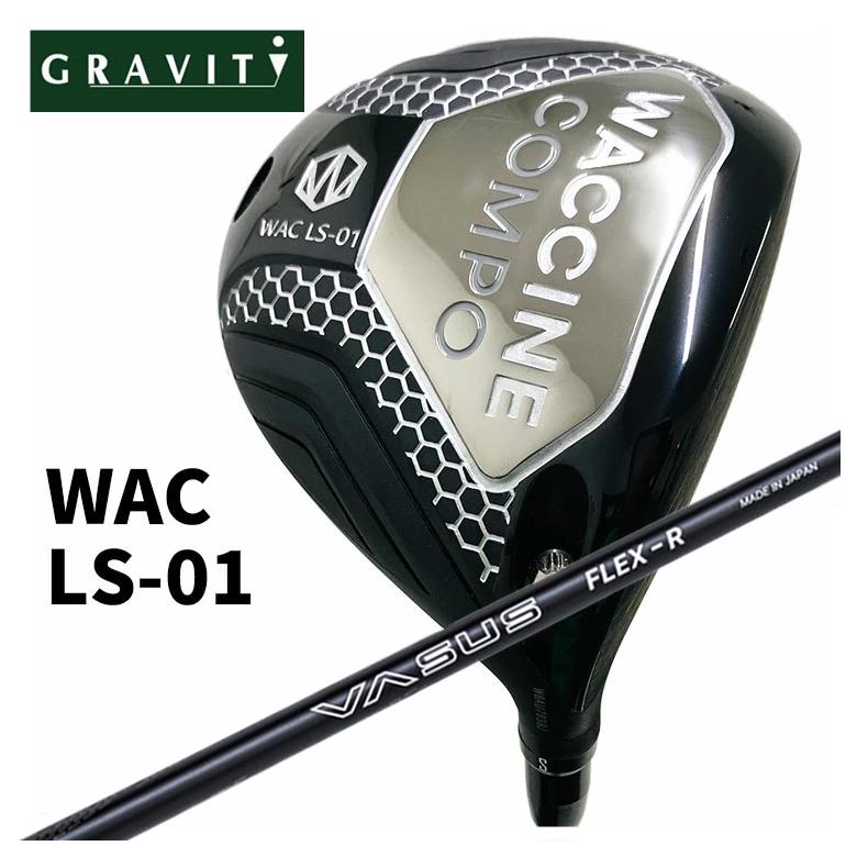 ワクチンコンポ WAC LS-01 クレイジー ドライバー 1W ゴルフクラブ WAC LS-01（ドライバー） – WACCINE COMPO